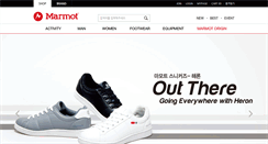 Desktop Screenshot of marmotkorea.com